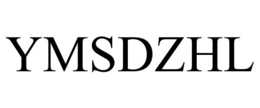 YMSDZHL
