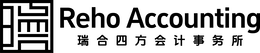 REHO ACCOUNTING