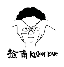 KHIOH KAK