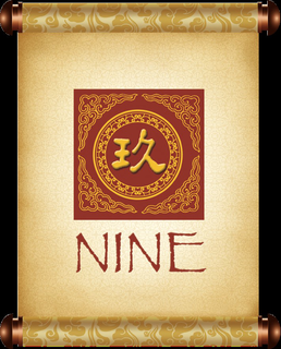 NINE