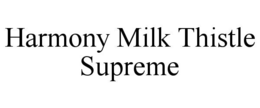 HARMONY MILK THISTLE SUPREME
