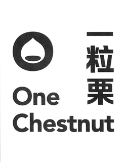 ONE CHESTNUT