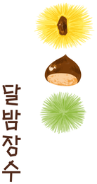DALBAM JANGSOO