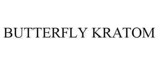 BUTTERFLY KRATOM