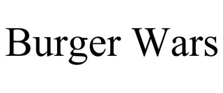 BURGER WARS