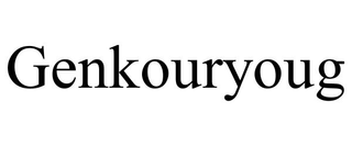 GENKOURYOUG
