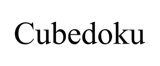 CUBEDOKU