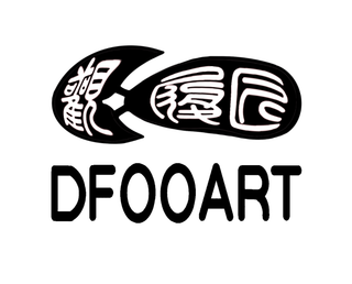 DFOOART