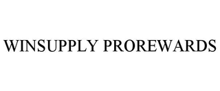 WINSUPPLY PROREWARDS