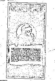 NATURES REMEDY THE GREATEST LIVER REGULATOR AND BLOOD PURIFIER
 KNOWN MANUFACTURED BY THE A.H. LEWIS MEDICINE CO, ST. LOUIS, MISSOURI.