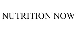 NUTRITION NOW