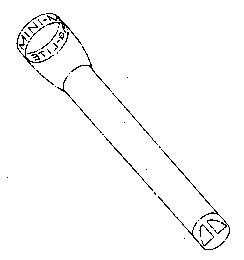 MINI-MAGLITE