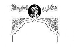 MUGHAL