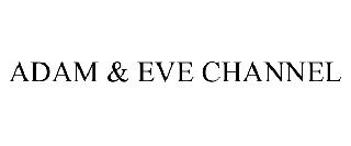 ADAM & EVE CHANNEL