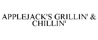 APPLEJACK'S GRILLIN' & CHILLIN'