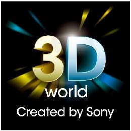 3D WORLD CREATED BY SONY