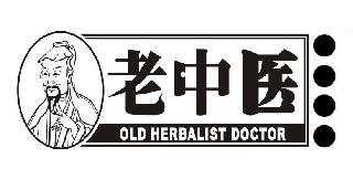 OLD HERBALIST DOCTOR