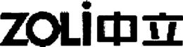 ZOLI