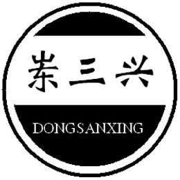 DONGSANXING
