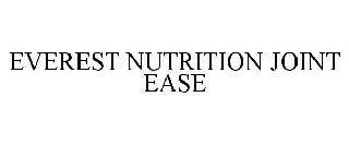 EVEREST NUTRITION JOINT EASE