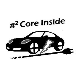 2 CORE INSIDE