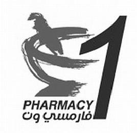 PHARMACY (WRITTEN IN ENGLISH AND ARABIC), AND THE NUMBER "1"
