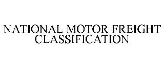 NATIONAL MOTOR FREIGHT CLASSIFICATION