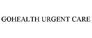 GOHEALTH URGENT CARE