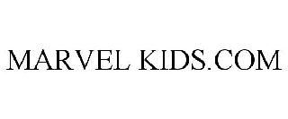 MARVEL KIDS.COM