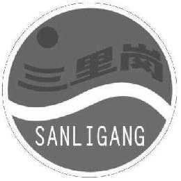 SANLIGANG