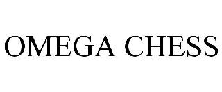 OMEGA CHESS