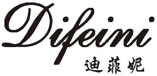 DIFEINI