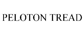 PELOTON TREAD