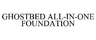 GHOSTBED ALL-IN-ONE FOUNDATION
