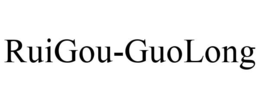 RUIGOU-GUOLONG