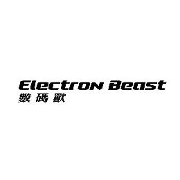 ELECTRON BEAST