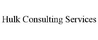 HULK CONSULTING SERVICES