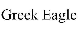GREEK EAGLE
