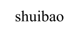 SHUIBAO