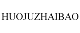HUOJUZHAIBAO