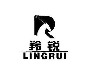 LINGRUI