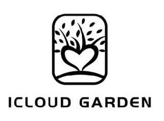 ICLOUD GARDEN