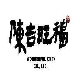 WONDERFUL CHAN CO. LTD.