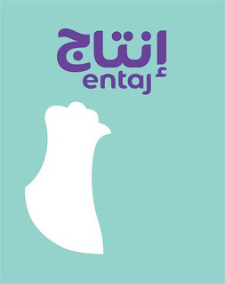 ENTAJ