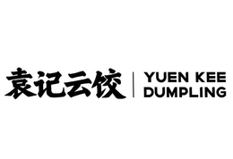 YUEN KEE DUMPLING