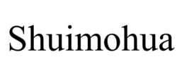 SHUIMOHUA