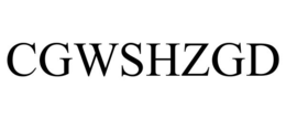 CGWSHZGD