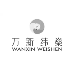WANXIN WEISHEN