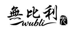 WUBLI