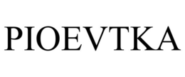 PIOEVTKA